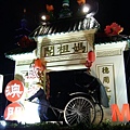 29_TaipeiLanternFestival.JPG