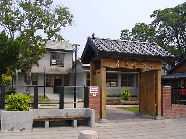 058_ChuJiouYingMemorialHall.JPG