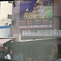 138_Tainan.JPG