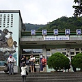 20100523_Hsinchu_Nawan_5.JPG