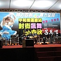 20101009_001.JPG