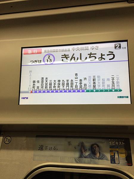 IMG_2300.JPG IMG_2300.JPG