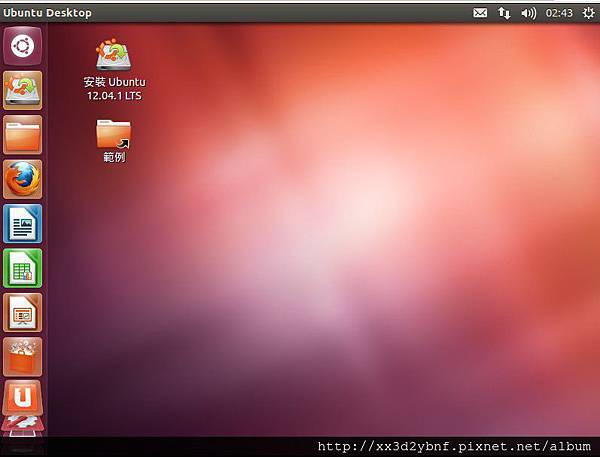 U_12_04_02_LiveCD_Desktop U_12_04_02_LiveCD_Desktop