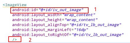 05-imageview-added-xml-modified.jpg