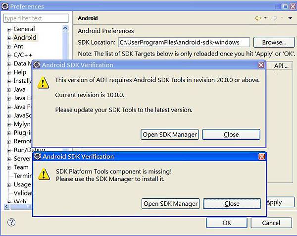 32-android-verification-warnings-for-lack-android-platform-tools-and-upgrade-ADT-click-close-btn.jpg 32-android-verification-warnings-for-lack-android-platform-tools-and-upgrade-ADT-click-close-btn.jpg