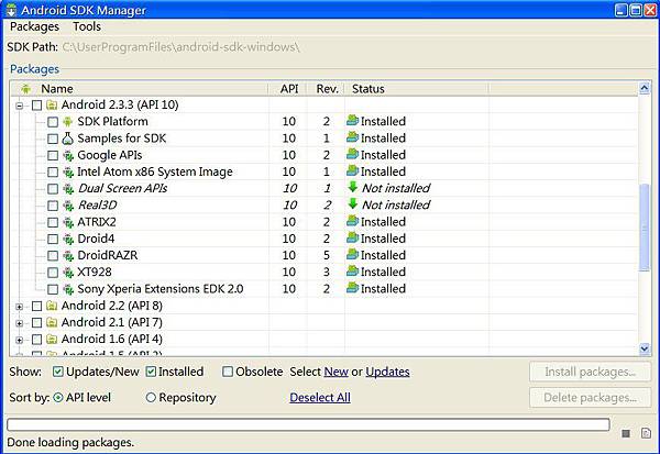 39-installed-android-platform-tools.jpg 39-installed-android-platform-tools.jpg