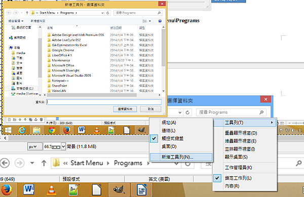 programtools-02.png programtools-02.png