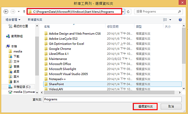 programtools-03.png programtools-03.png