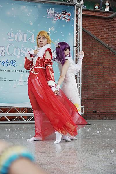 2014台灣超級cosplay慶典010.JPG