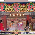 2018中元祭031.JPG