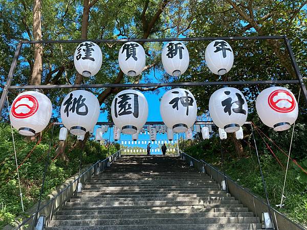 2022桃園神社001.jpg