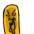挖.gif 挖.gif