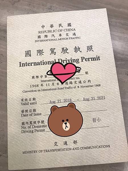 39940238_713039535723156_143690677803286528_n.jpg 39940238_713039535723156_143690677803286528_n.jpg