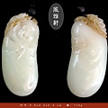 高白俄料—带糖色.jpg