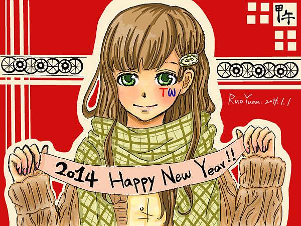 2014happy new year!!