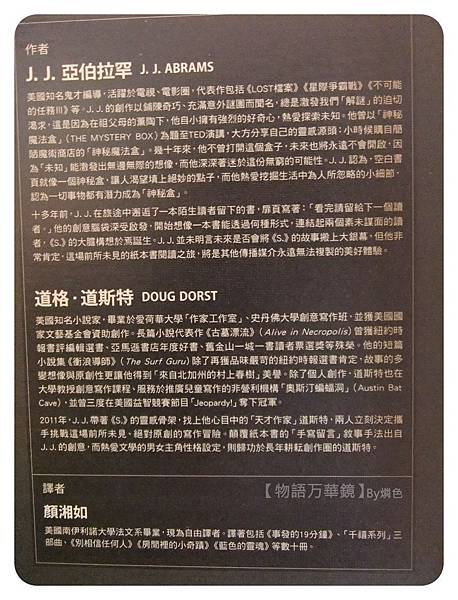 DSCF4175 DSCF4175