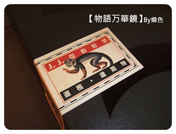 DSCF4168 DSCF4168