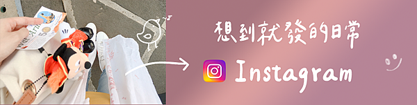 ig logo-2.png