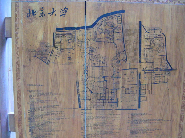 平面圖.JPG 平面圖.JPG