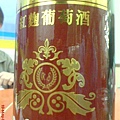 旋轉對象 DSC07226.JPG