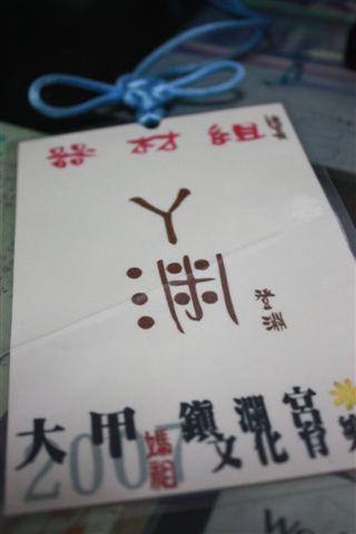 照片 022.jpg