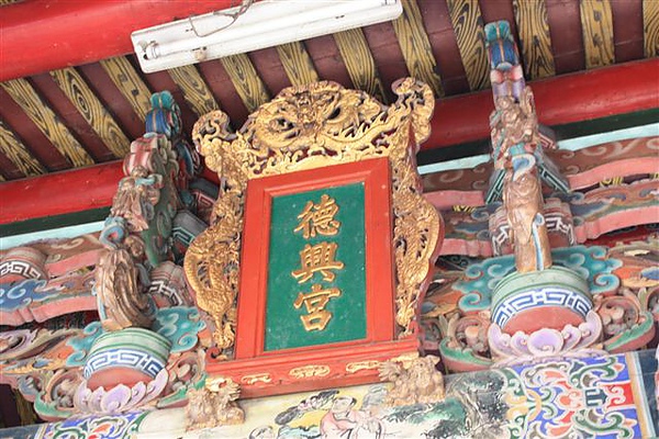 照片 105.jpg