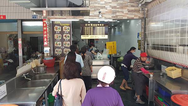 高雄推薦便當_百老匯便當專賣店_三民美食便當 高雄推薦便當_百老匯便當專賣店_三民美食便當