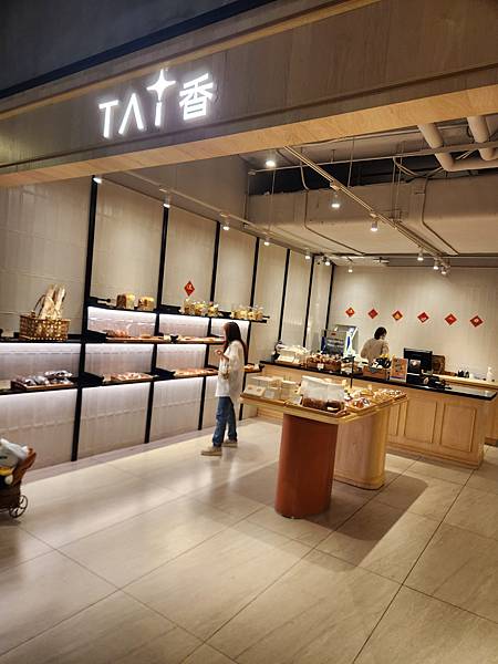 高雄TAI香手撕丹麥吐司推薦 (2).jpg