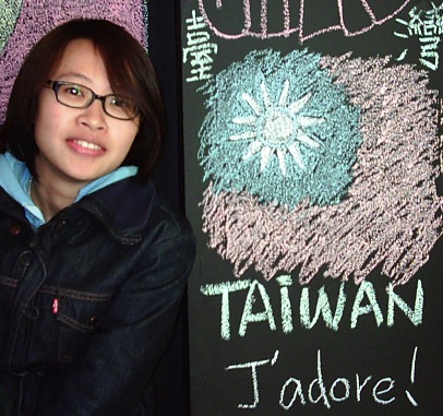 taiwan j'adore.jpg