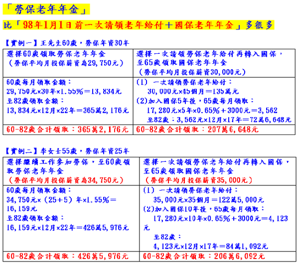 20090727_1.png 20090727_1.png
