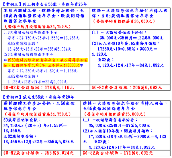 20090727_2.png 20090727_2.png