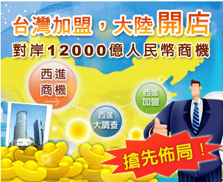 chinese.gif chinese.gif