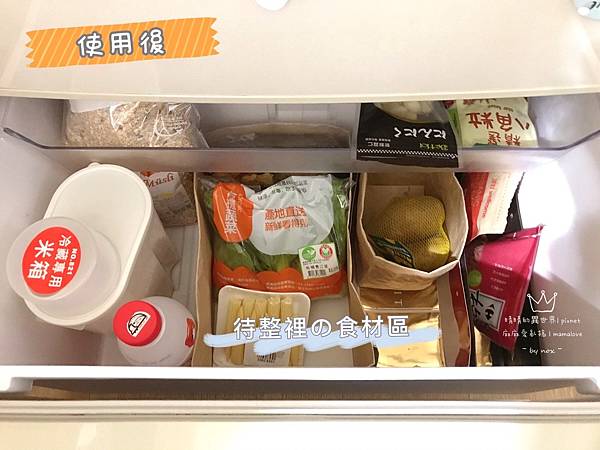 韓國silicook冰箱系統保鮮盒_02.jpg
