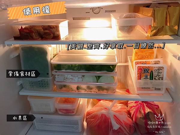 韓國silicook冰箱系統保鮮盒_04.jpg