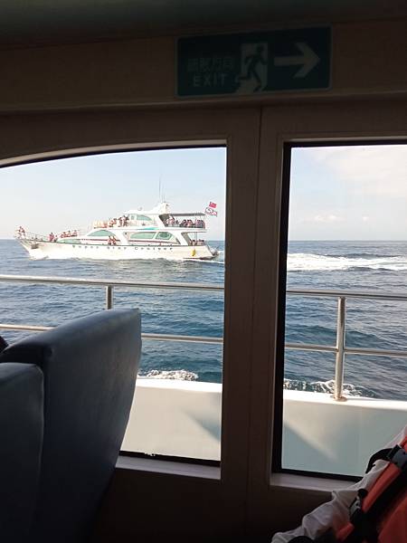 [遊記] 2022-08-20 龜山島登島、龜山島401高地