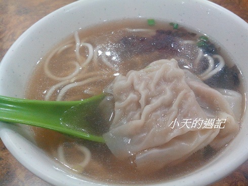 【永和‧食記】溫州大餛飩