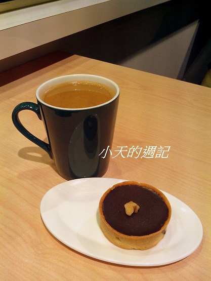 【台北市‧松山區】Goat Coffee 山羊咖啡 【台北市‧松山區】Goat Coffee 山羊咖啡