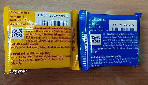 《Ritter Sport》力特巧克力4