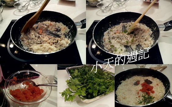 Vincent周老師的槍烏賊鑲松露燉飯11.jpg