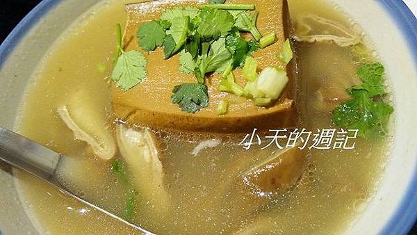 【台北‧中山區‧試吃】蘭芳麵食館9