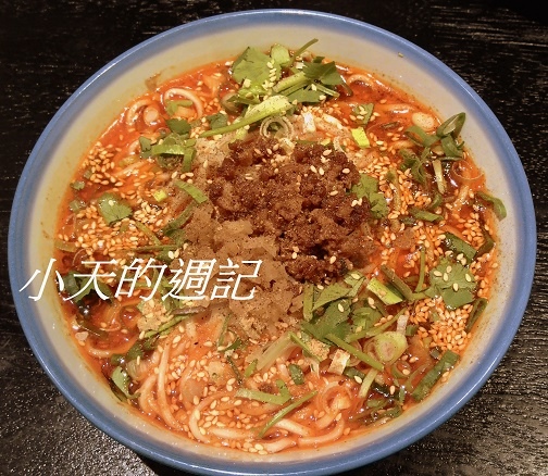 【台北‧中山區‧試吃】蘭芳麵食館14