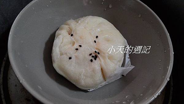 【試吃】喜麥福養生工坊 Smilefood8.jpg