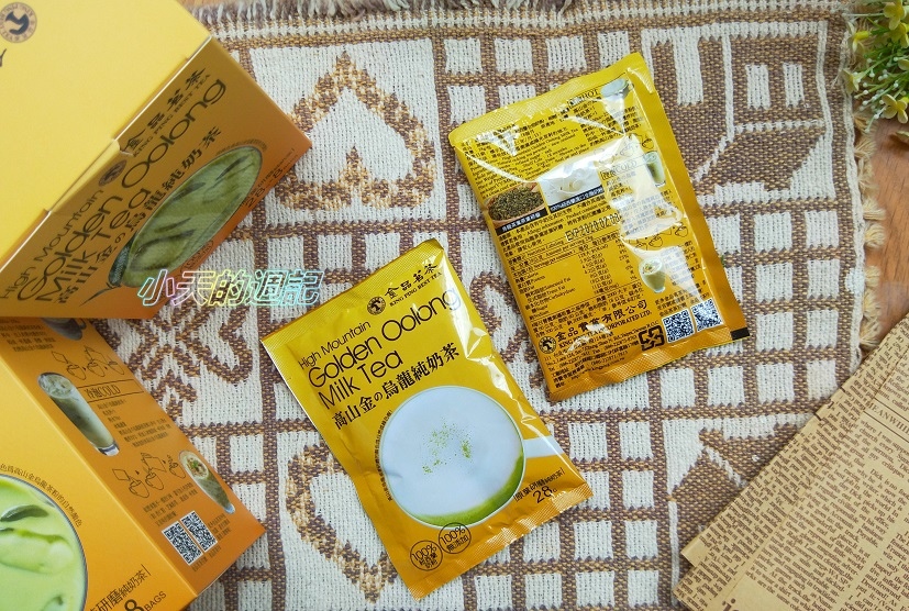 【試喝】金品茗茶 高山金烏龍奶茶6.jpg