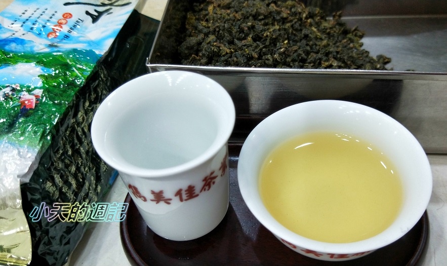 【台北大安區‧茶行】雋美佳茶葉茶行 Jemmytea11.jpg