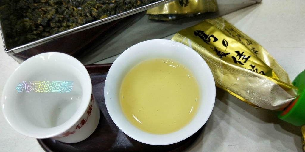 【台北大安區‧茶行】雋美佳茶葉茶行 Jemmytea12.jpg