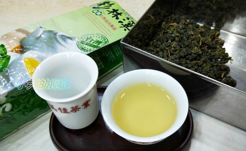 【台北大安區‧茶行】雋美佳茶葉茶行 Jemmytea16.jpg