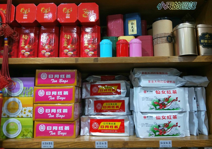 【台北大安區‧茶行】雋美佳茶葉茶行 Jemmytea26.jpg