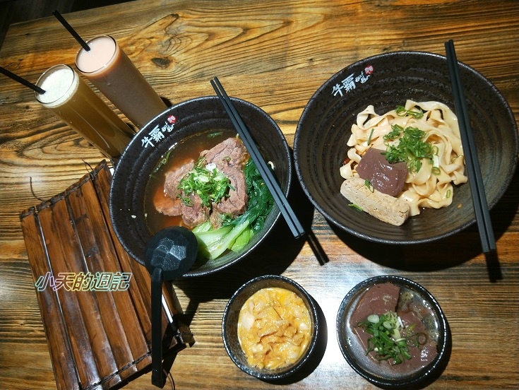 【忠孝復興站美食】牛霸BeefBar8.jpg