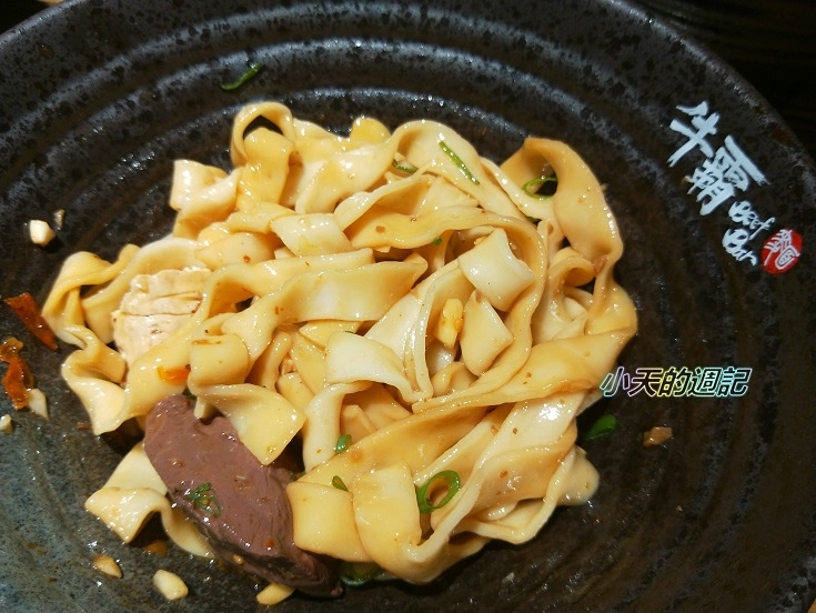 【忠孝復興站美食】牛霸BeefBar13.jpg