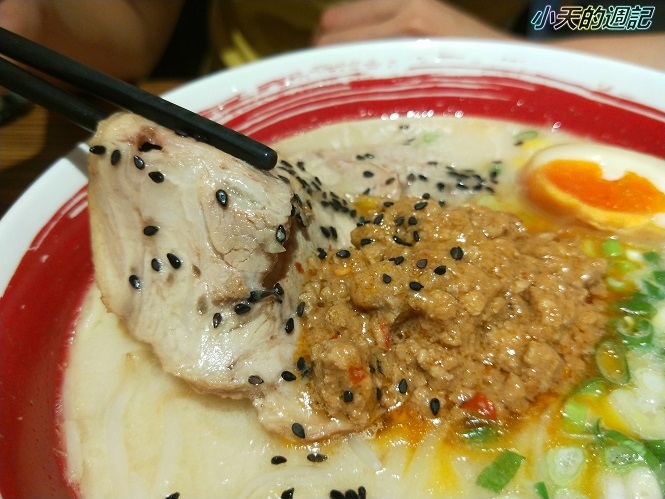 【捷運永安市場站美食】麵頑者日本拉麵丼飯創意料理專賣店14.jpg